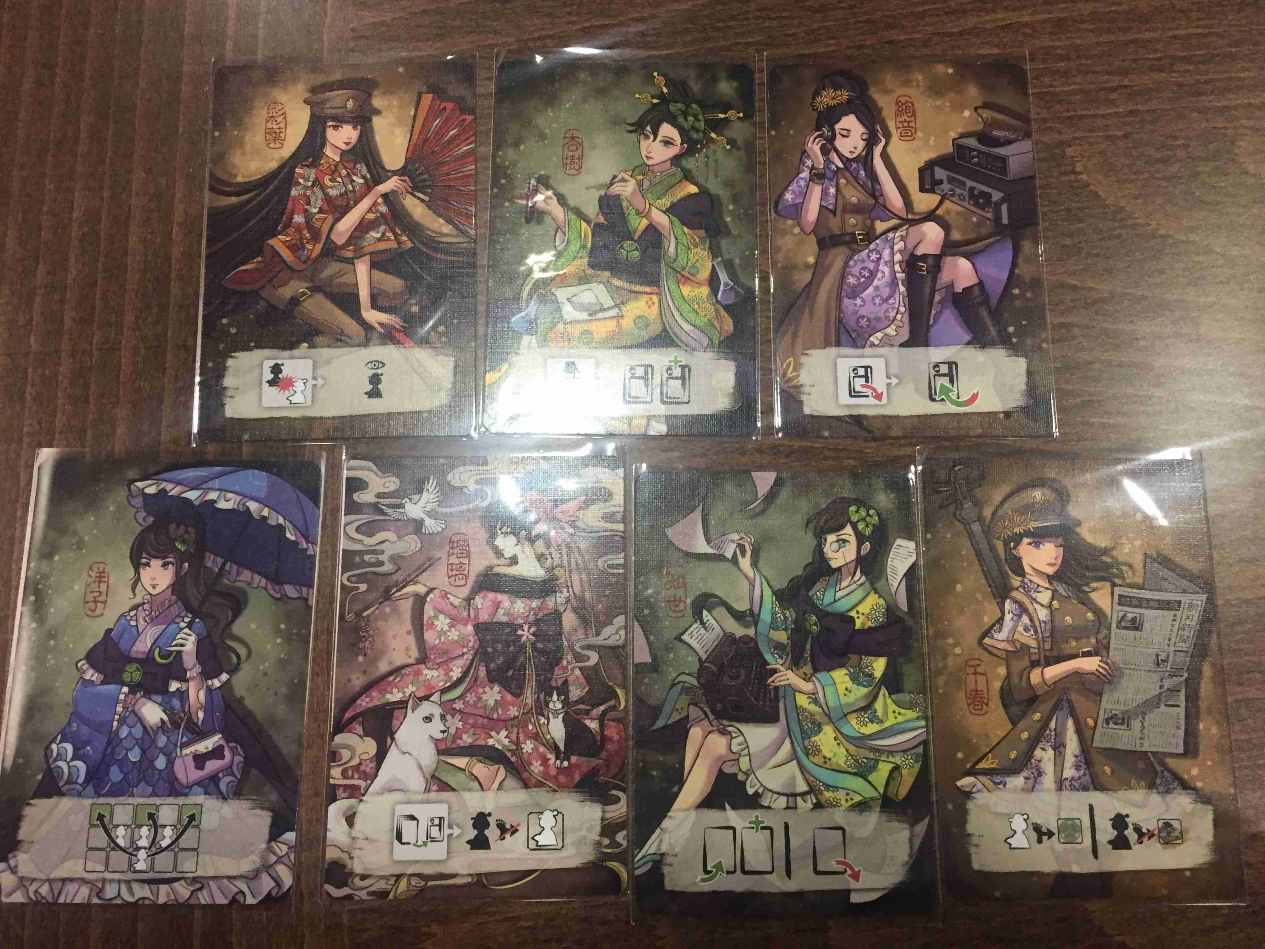 【桌遊侍】京都諜影 2017新作 花見小路續作 正版實體店面快速出貨《免運.再送充足牌套》閃靈快手.