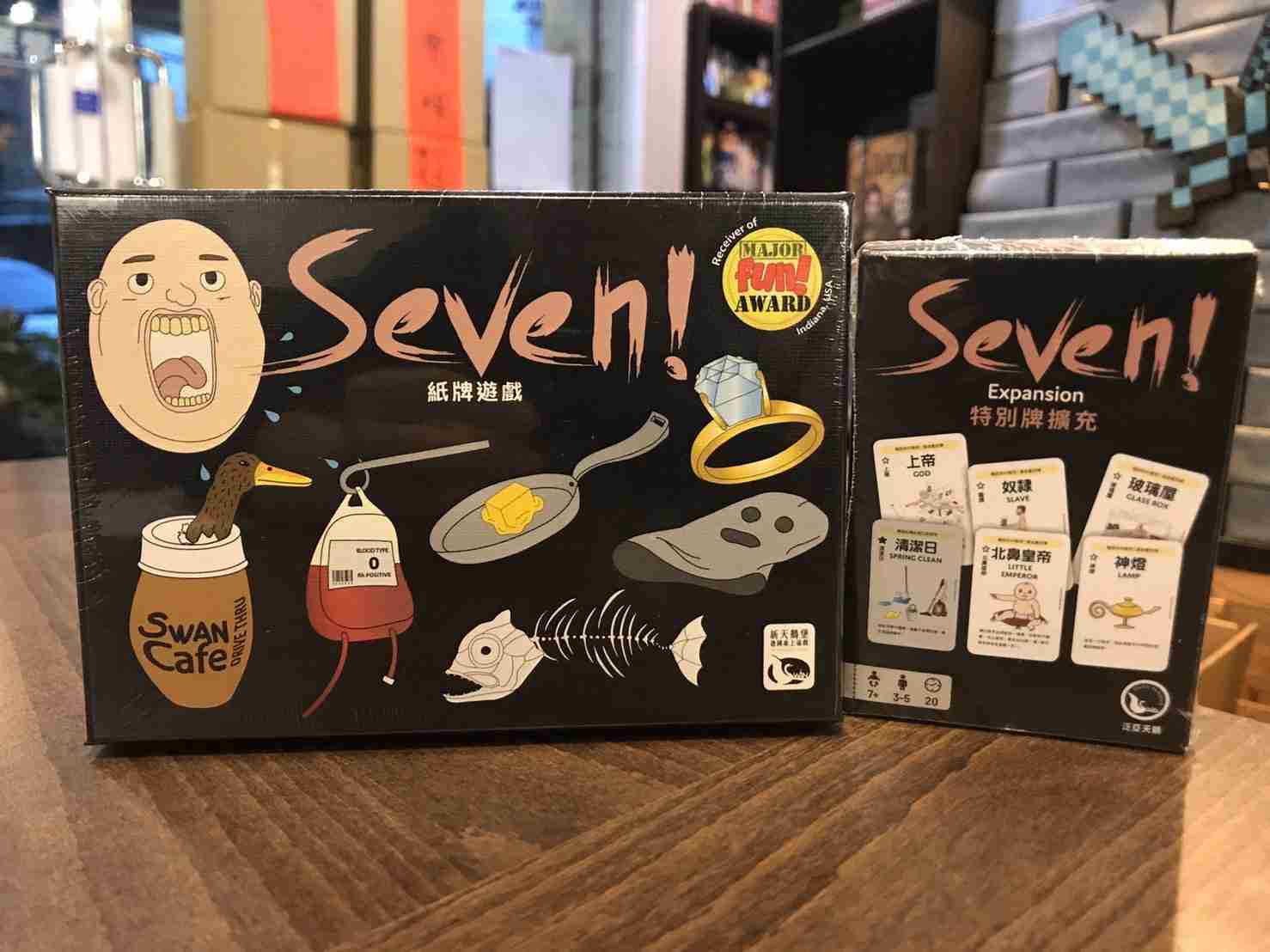 【桌遊侍】SEVEN! + 特別牌擴充 合輯 正版實體店面快速出貨 《免運.再送充足牌套》收集.紙牌