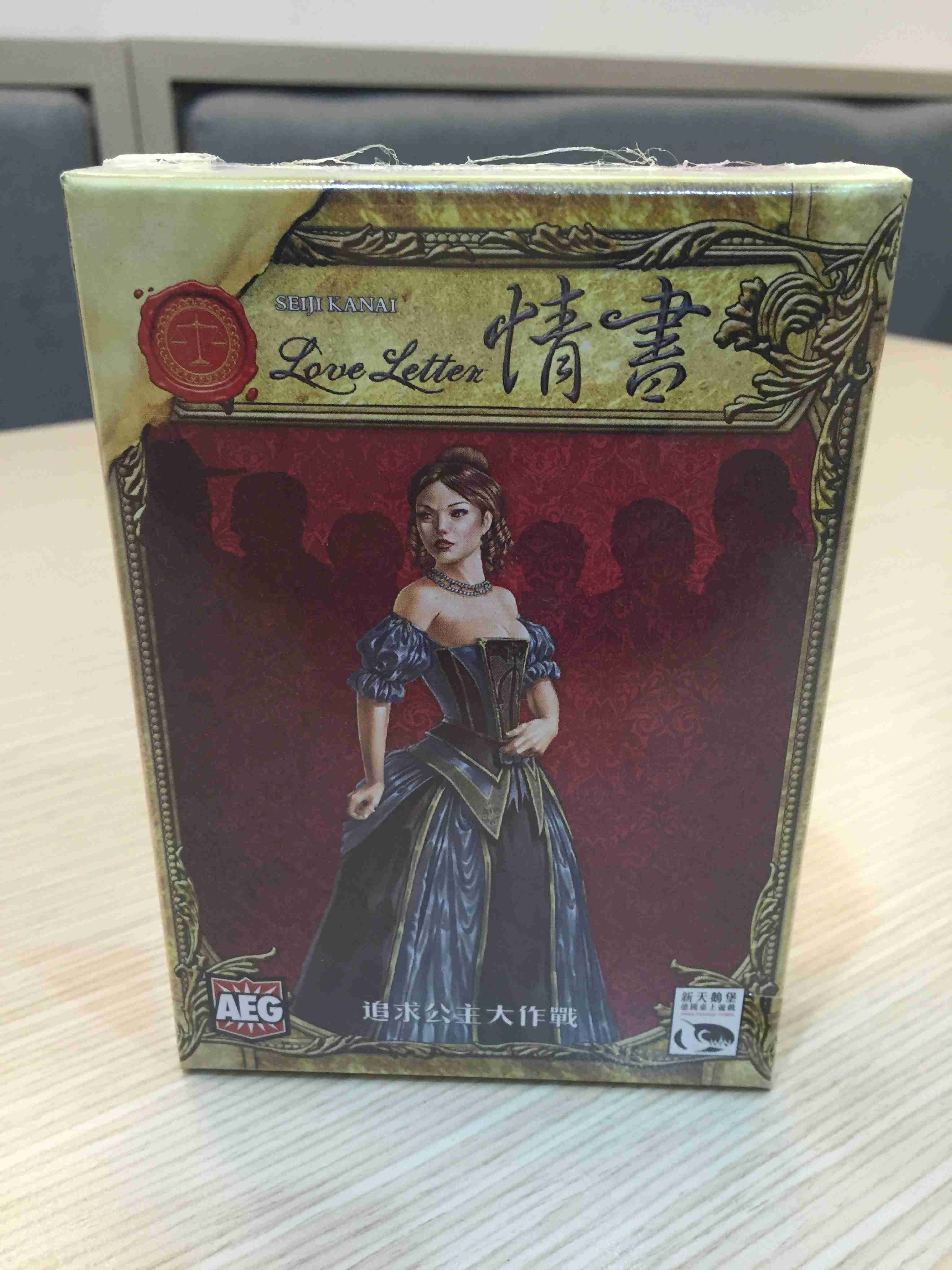 【桌遊侍】 情書(美版) 實體店面快速出貨 《免運.再送充足牌套》舞