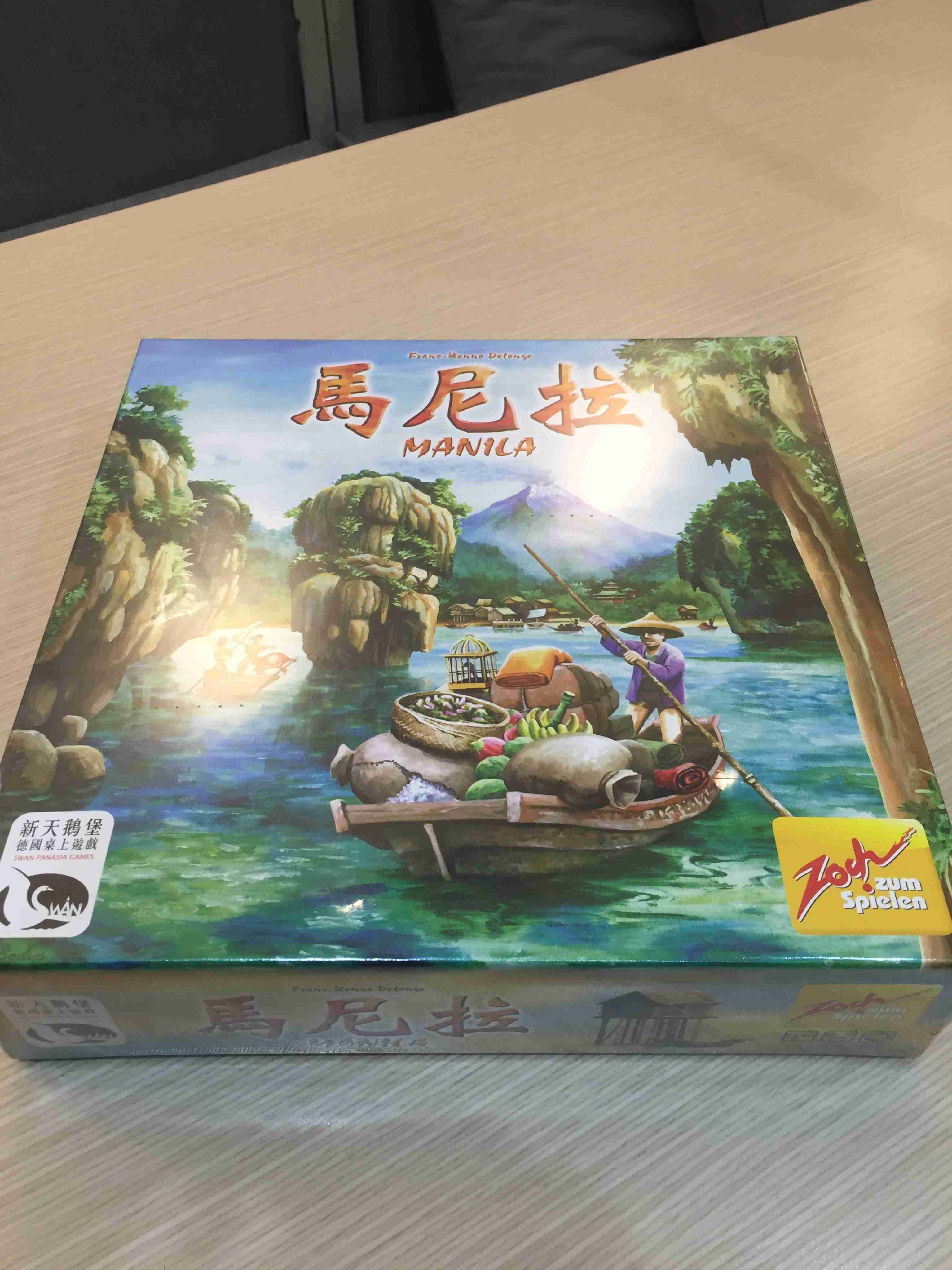 【桌遊侍】 馬尼拉 實體店面快速出貨 《免運.再送充足牌套》德國心臟病.小吃大胃王.魔城馬車.走私.