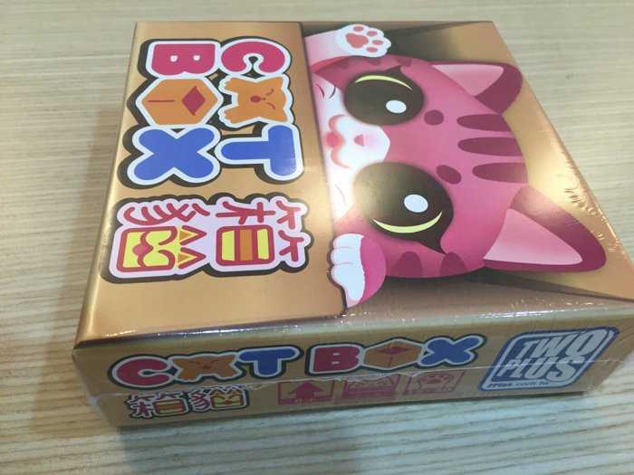 【桌遊侍】箱貓 CAT BOX 正版 實體店面快速出貨 《免運.再送充足牌套》
