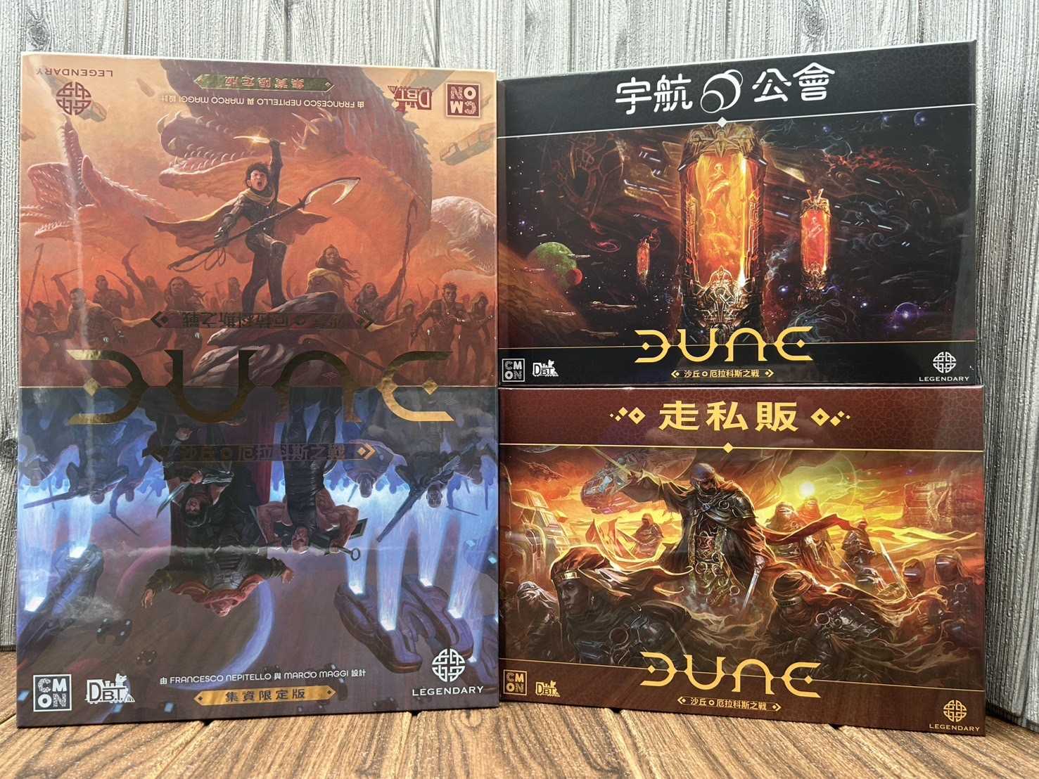 【桌遊侍】沙丘 厄拉科斯之戰 套組《免運.再送充足牌套》實體店面快速出貨 對戰桌遊.非對稱對戰.史詩級.戰役.模型.配件