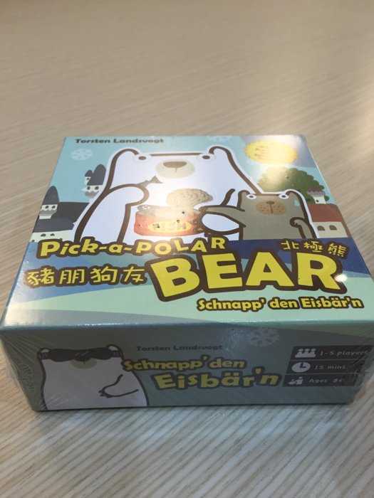 【桌遊侍】豬朋狗友-北極熊 Pick-a-Polar Bear 實體店面快速出貨 《免運.再送充足牌