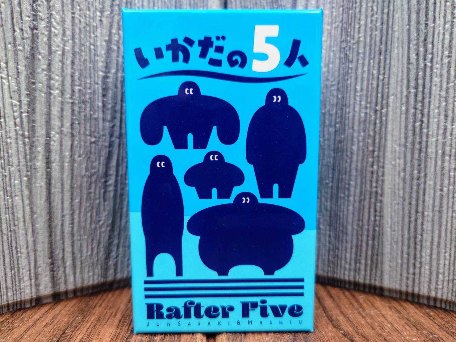 【桌遊侍】筏五人 Rafter Five 附繁體中文說明書 《免運》 實體店面快速出貨 木筏五人組.木筏上的五人