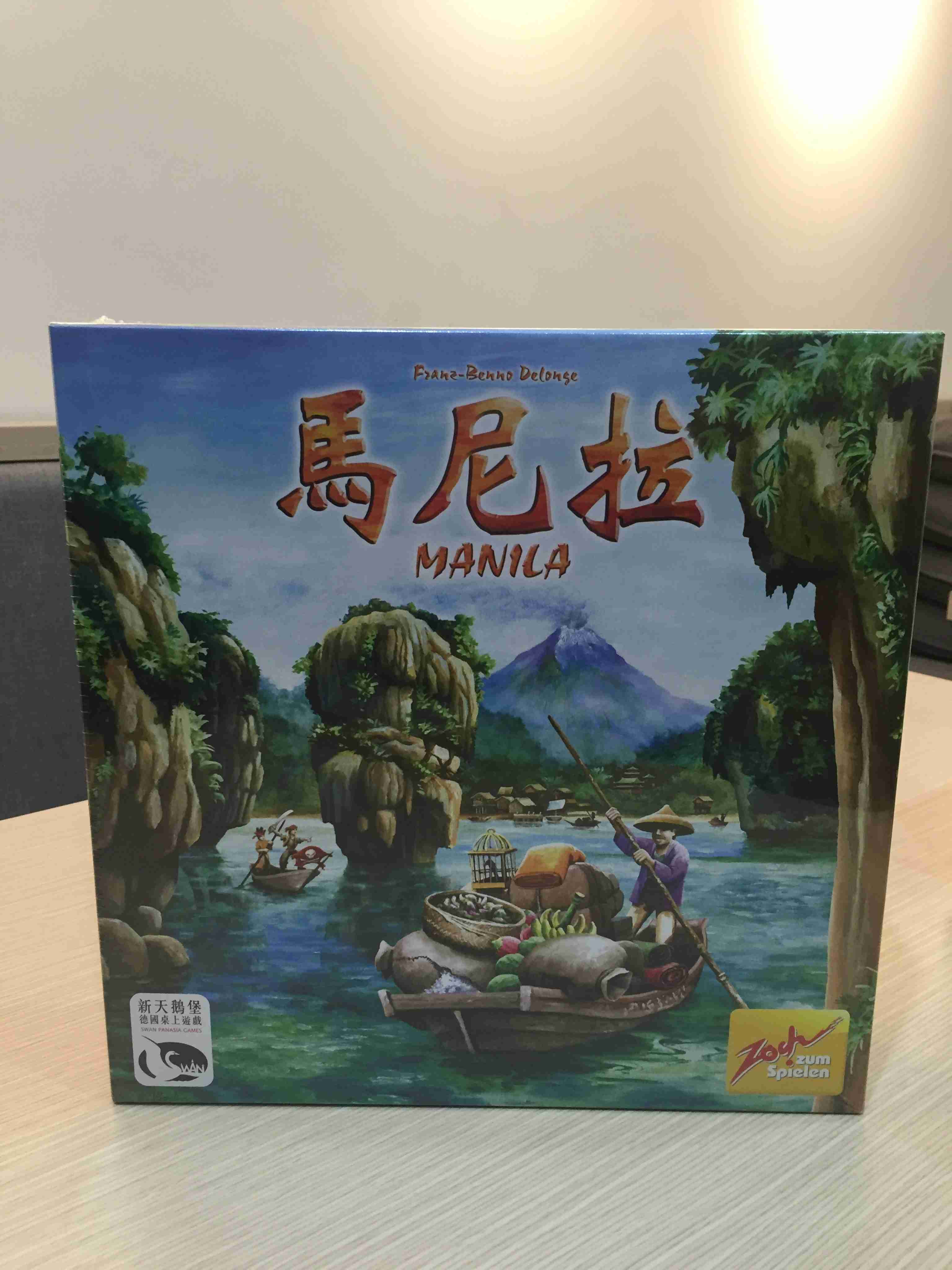 【桌遊侍】 馬尼拉 實體店面快速出貨 《免運.再送充足牌套》德國心臟病.小吃大胃王.魔城馬車.走私.