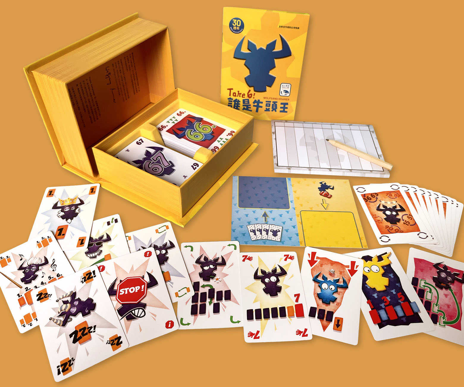 【桌遊侍】誰是牛頭王 30週年版《免運.再送充足牌套》正版實體店面快速出貨 誰是牛頭王.30周年.家庭桌遊.牛頭王