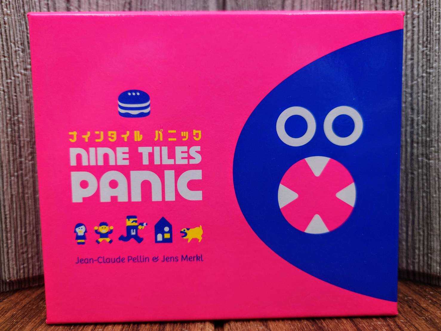 【桌遊侍】 瘋狂九板塊 Nine tiles panic 附繁體中文說明書 《免運.再送充足牌套》 實體店面快速出貨