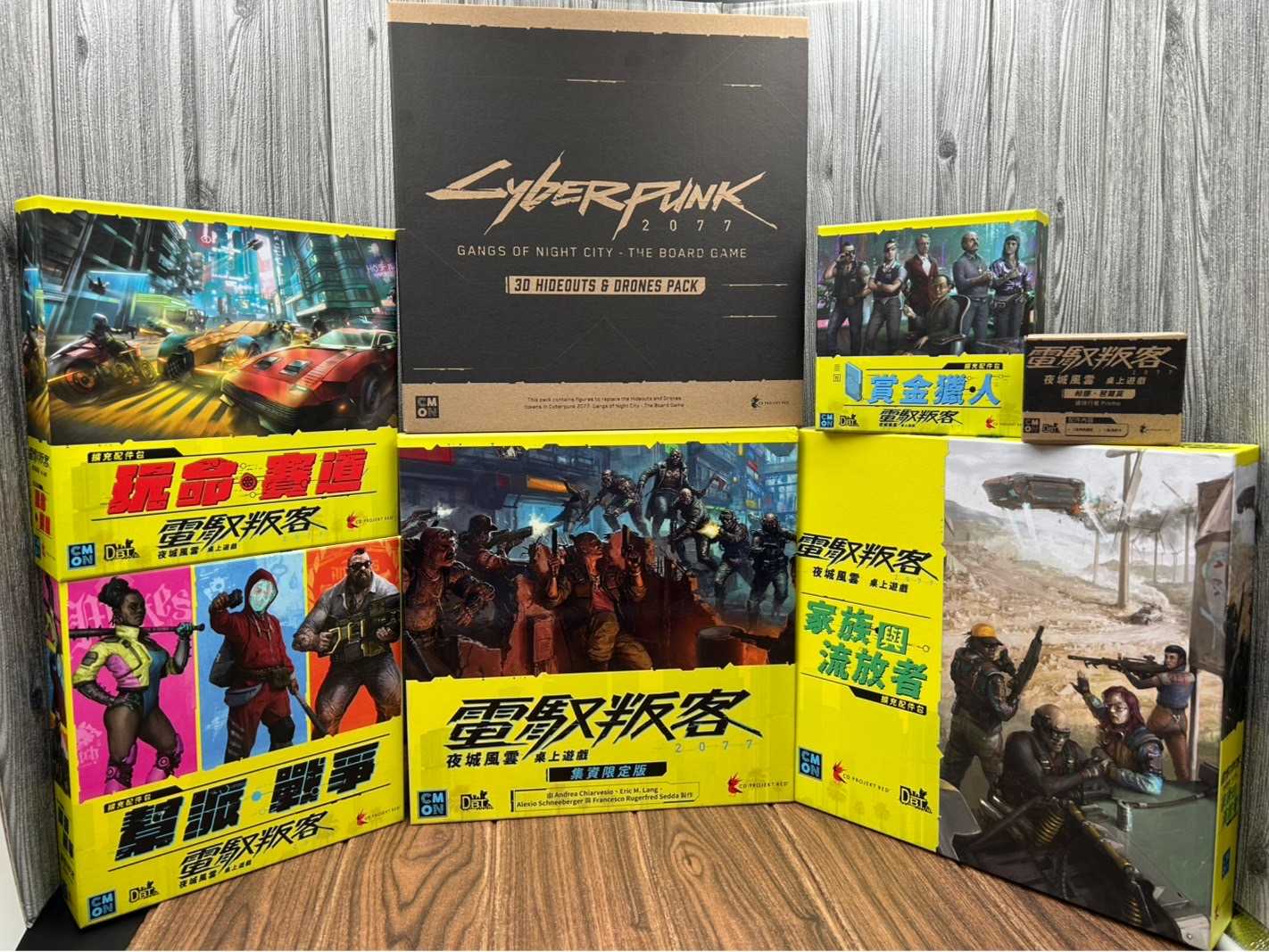 【桌遊侍】電馭叛客2077 夜城風雲 傳奇套組 + 3D據點與無人機模型套組《免運.再送充足牌套》正版實體店面快速出貨