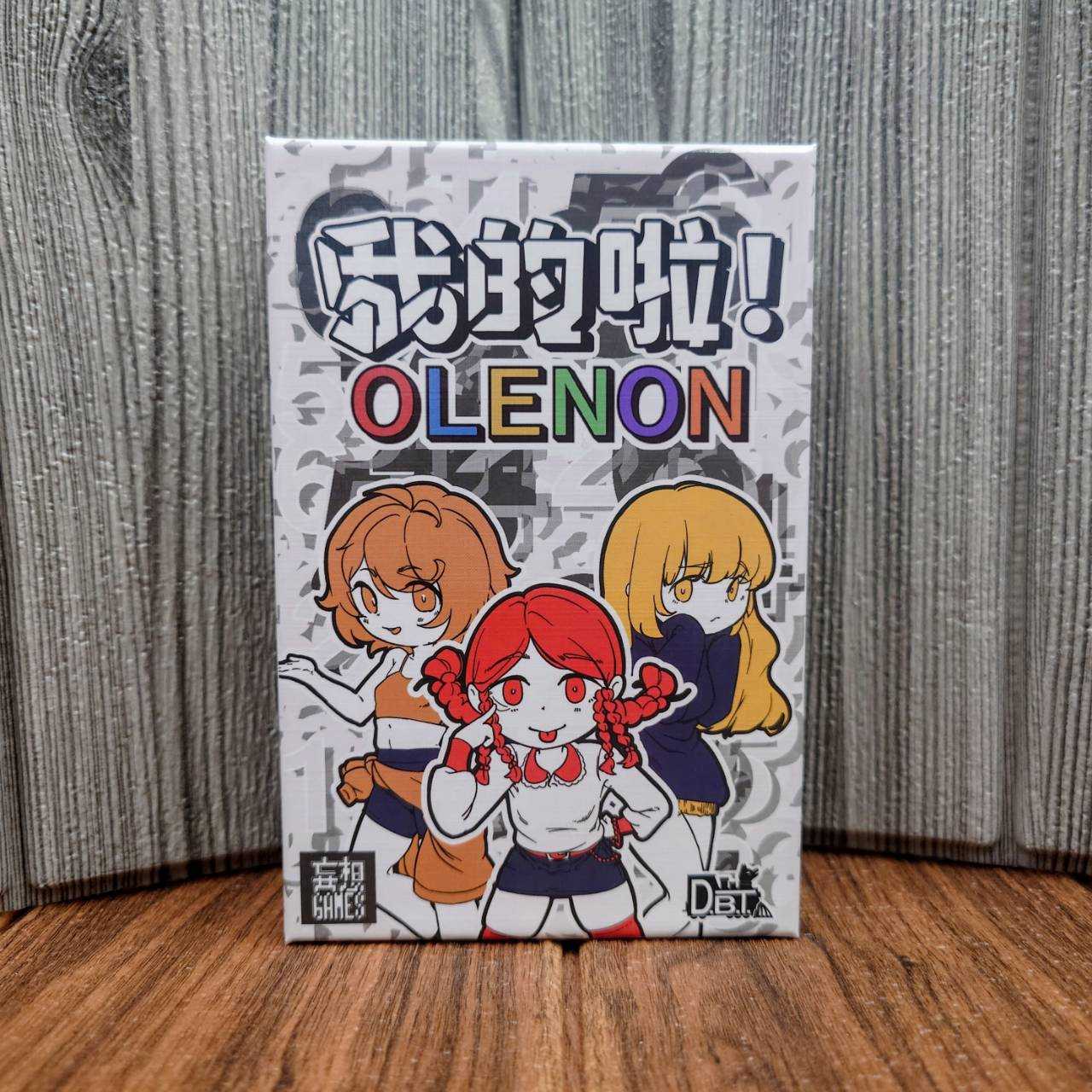 【桌遊侍】我的啦！《免運.再送充足牌套》正版實體店面快速出貨 卡牌桌遊.心機遊戲.組隊桌遊.派對遊戲.日系桌遊