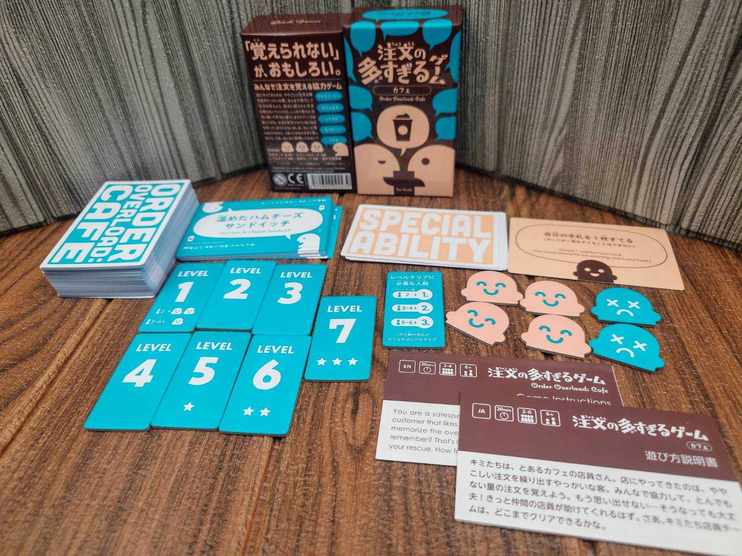 【桌遊侍】忙碌咖啡廳 Order Overload Cafe 附繁體中文說明書《免運.再送充足牌套》實體店面快速出貨