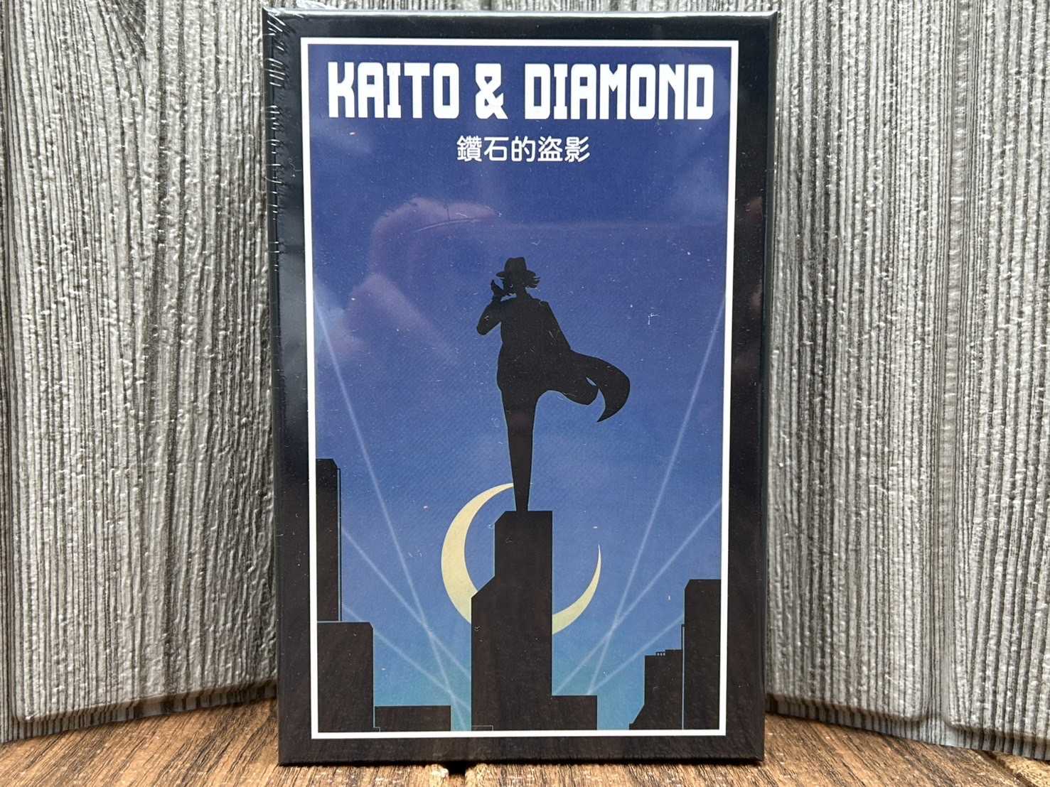 【桌遊侍】鑽石的盜影《免運.再送充足牌套》正版實體店面快速出貨 吃敦遊戲.多種戰術.輕鬆快速.鑽石小偷.鑽石竊盜