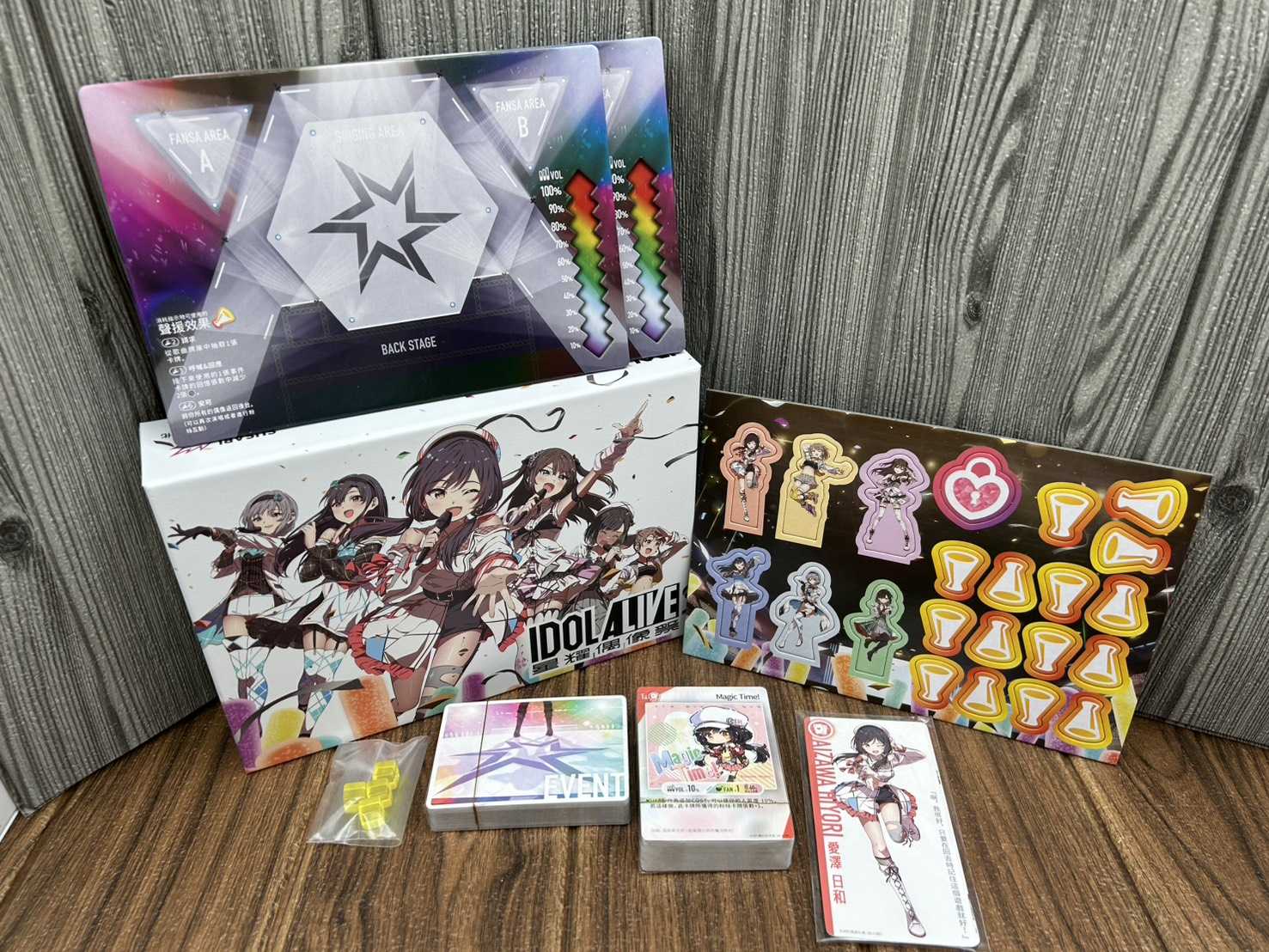 【桌遊侍】星耀偶像祭 標準版《免運.再送充足牌套》實體店面快速出貨 偶像桌遊.日系桌遊.卡牌遊戲.旭翼文化.偶像祭.偶像