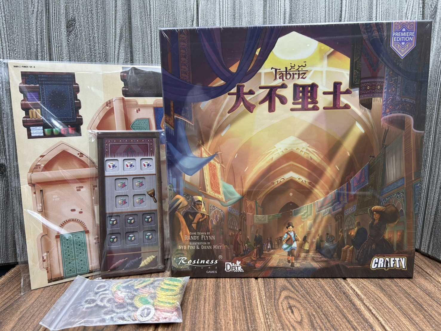 【桌遊侍】大不里士 豪華ALL IN版《免運.再送充足牌套》正版實體店面快速出貨 德式策略.引擎構築.成套收集.中輕策