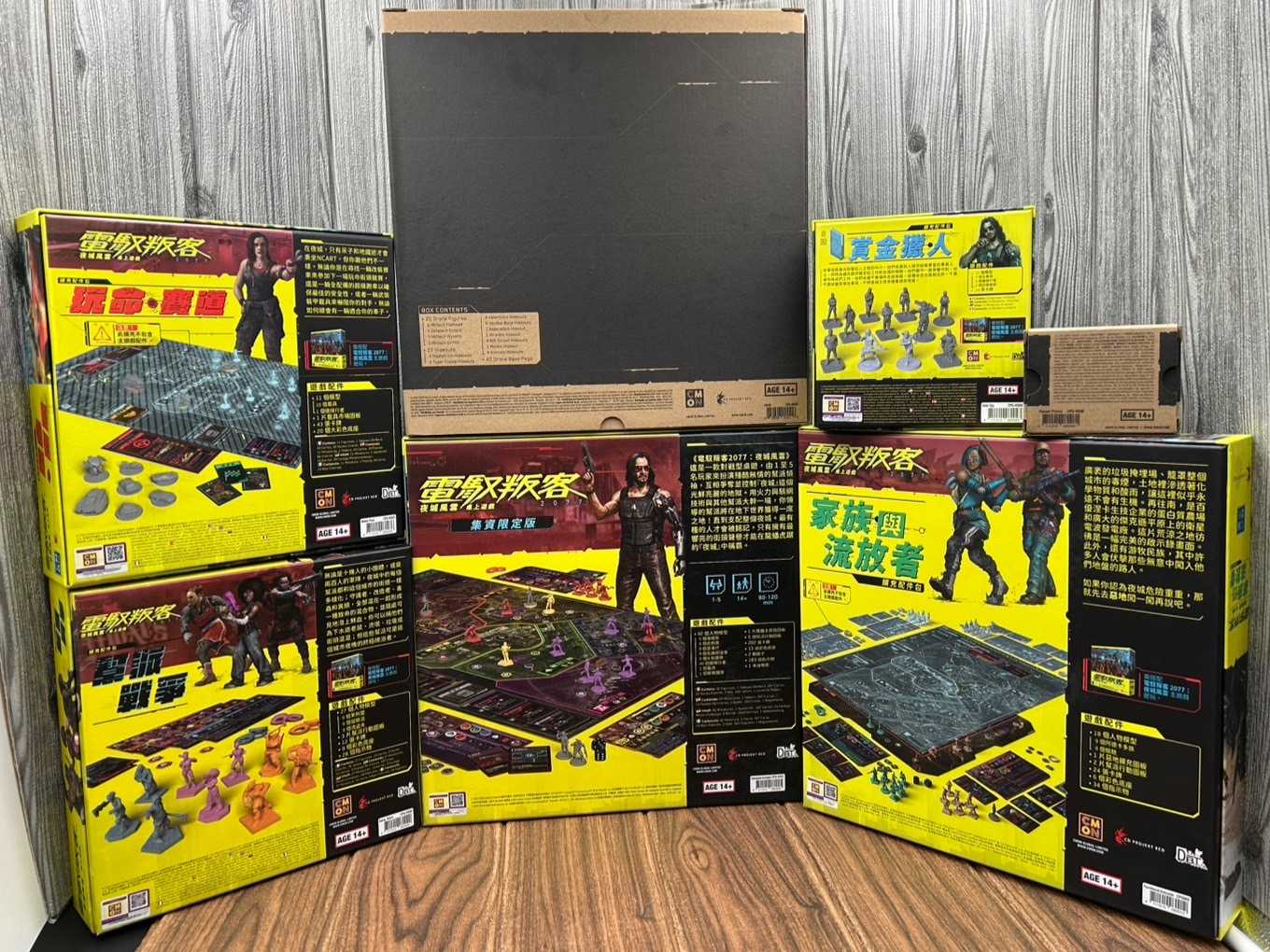 【桌遊侍】電馭叛客2077 夜城風雲 傳奇套組 + 3D據點與無人機模型套組《免運.再送充足牌套》正版實體店面快速出貨