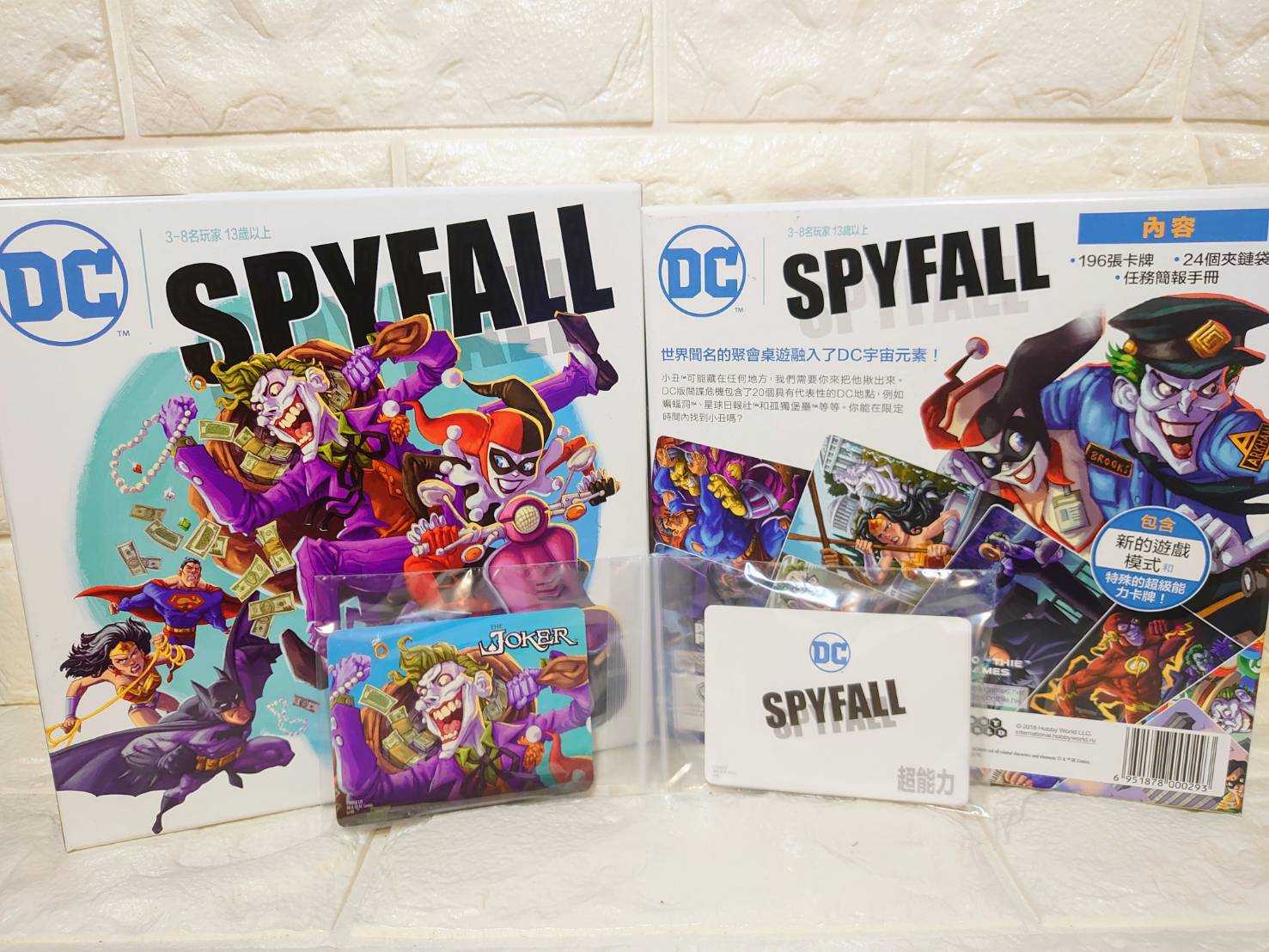 桌遊侍 Dc 間諜危機正版實體店面快速出貨 免運 再送充足牌套 Dc Spyfall 派對遊戲 小丑 蝙蝠俠 桌遊侍 線上購物 有閑娛樂電商