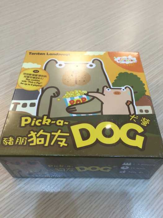 【桌遊侍】豬朋狗友-狗友Pick-a-dog 實體店面快速出貨 《免運.再送充足牌套》