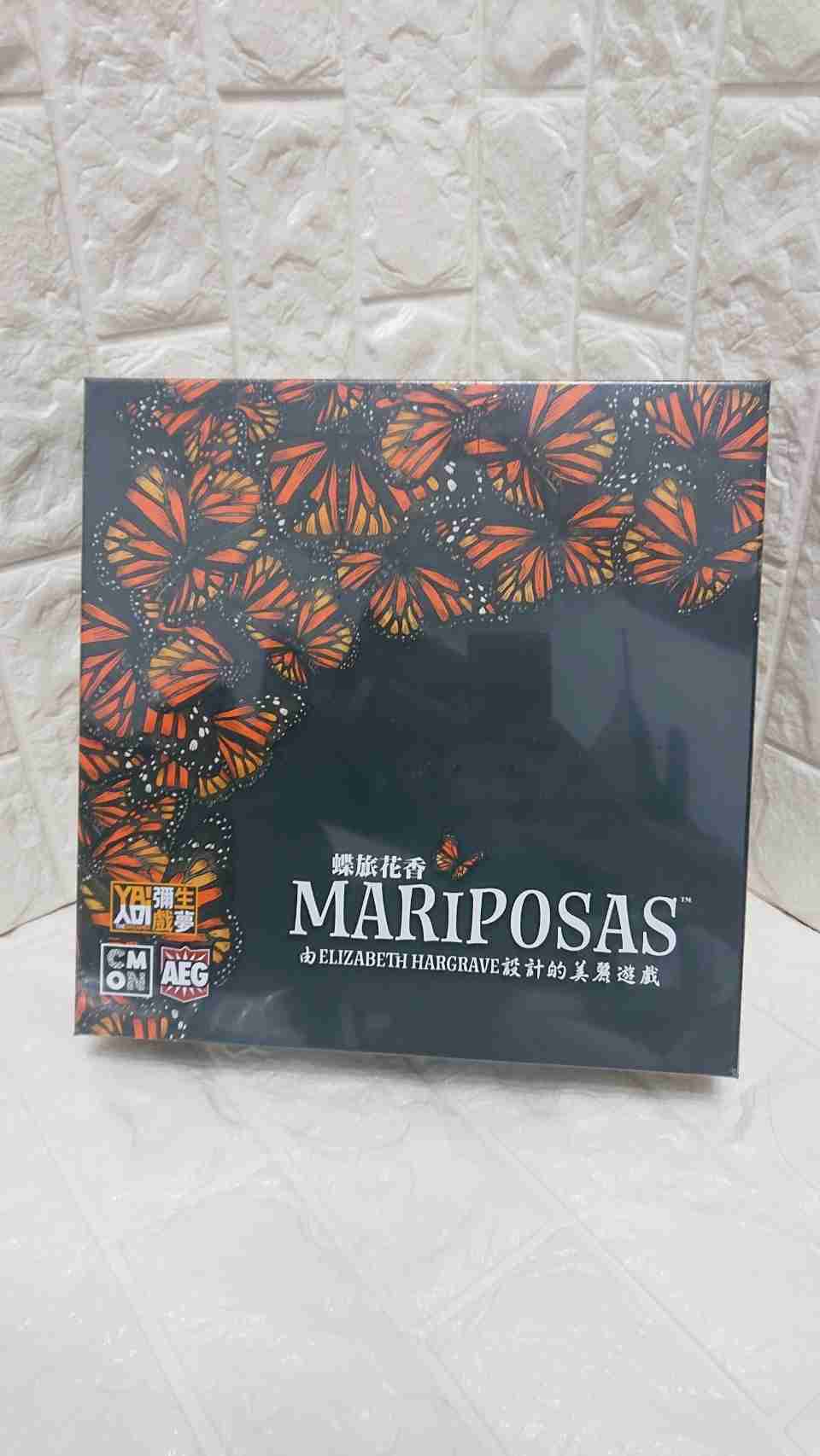 【桌遊侍】蝶旅花香 Mariposas 正版實體店面快速出貨 《免運.再送充足牌套》蝶語花香.美術桌游.蝴蝶大遷徙