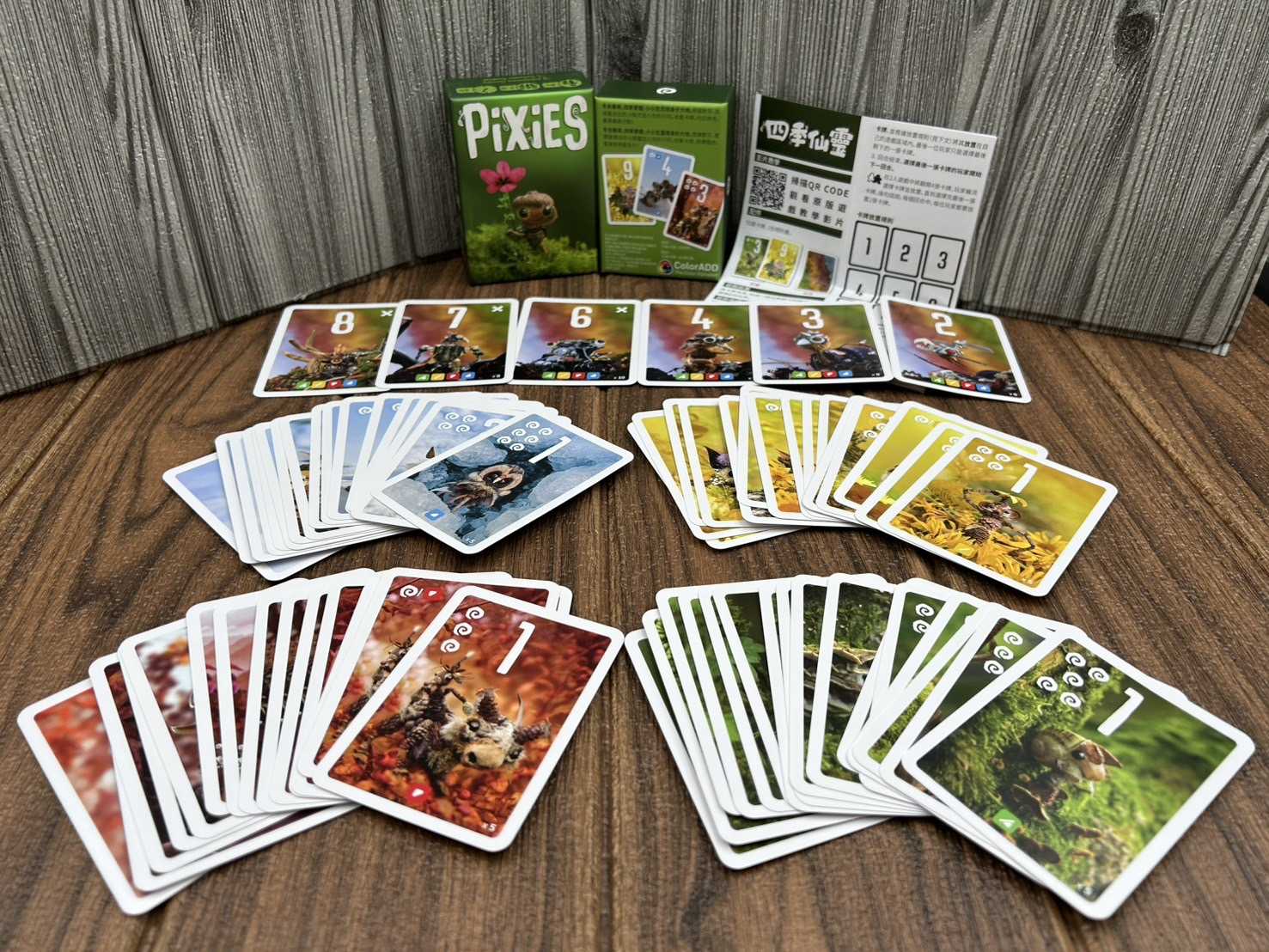 【桌遊侍】 四季仙靈 繁體中文版《免運.再送充足牌套》 實體店面快速出貨 手牌管理.輕策略.休閒桌遊.小精靈.卡牌遊戲