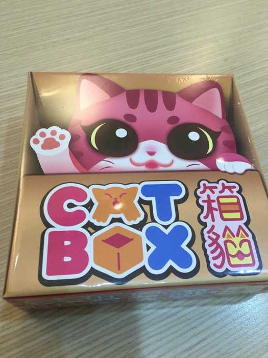 【桌遊侍】箱貓 CAT BOX 正版 實體店面快速出貨 《免運.再送充足牌套》