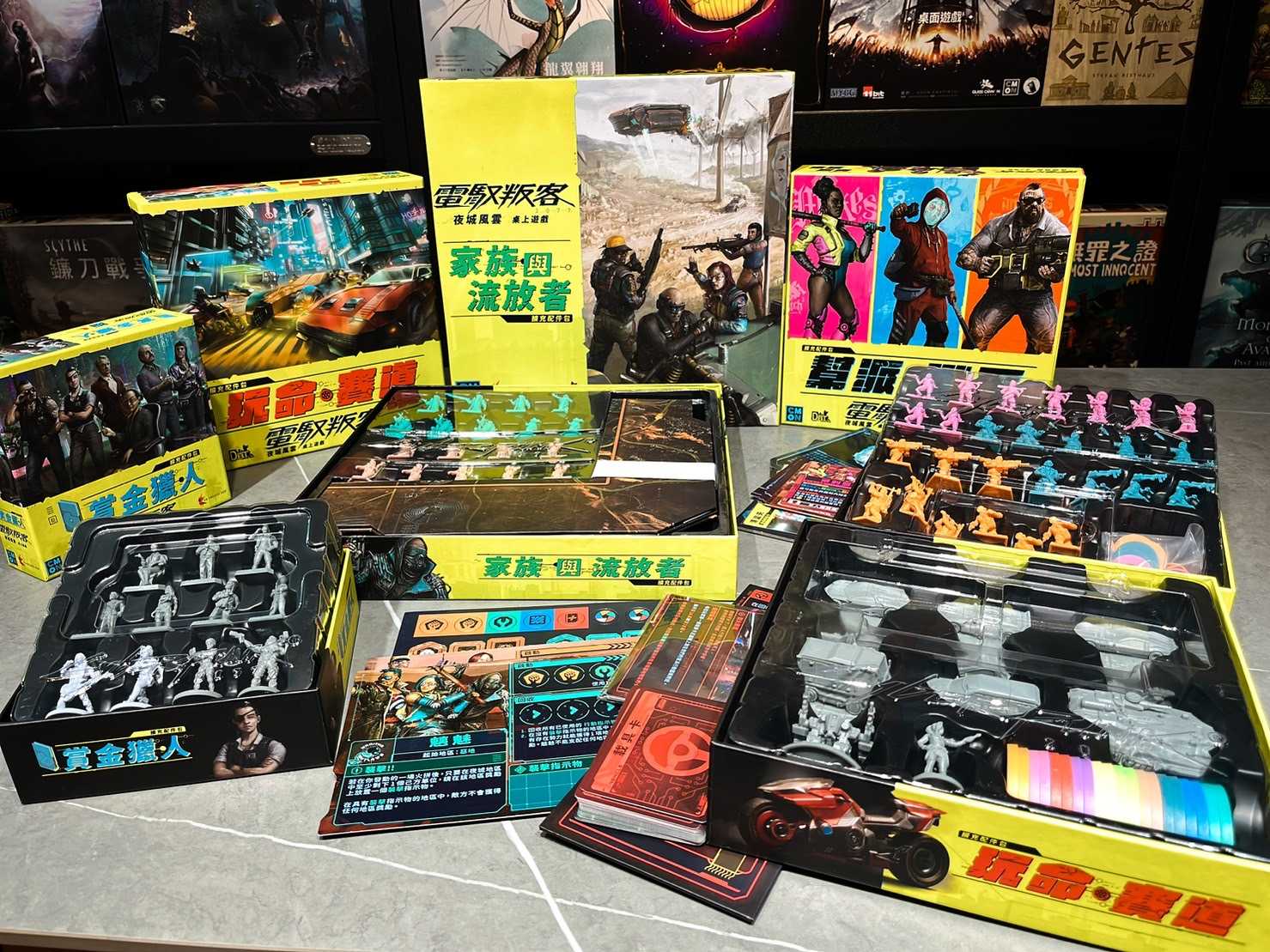 【桌遊侍】電馭叛客2077 夜城風雲 傳奇套組《免運.再送充足牌套》正版實體店面快速出貨 區域控制.劇情.黑幫.合輯