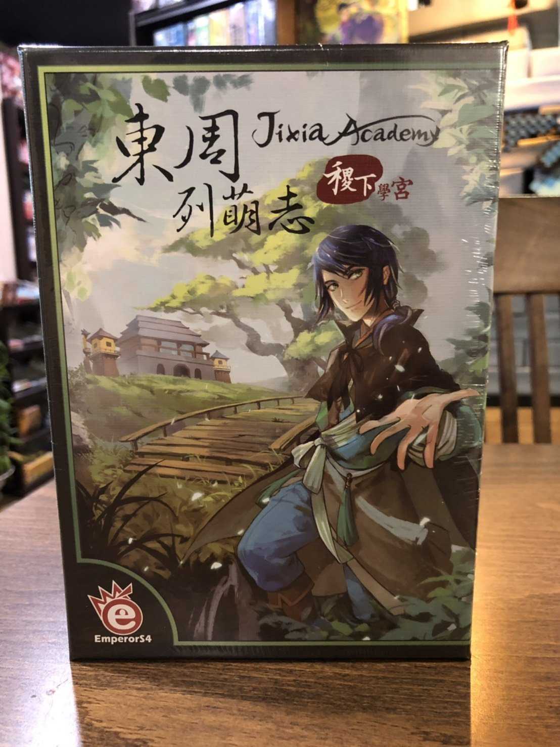 【桌遊侍】東周列萌志 小哥哥不要跑阿 繁體中文 正版 實體店面快速出貨 《免運.再送充足牌套》