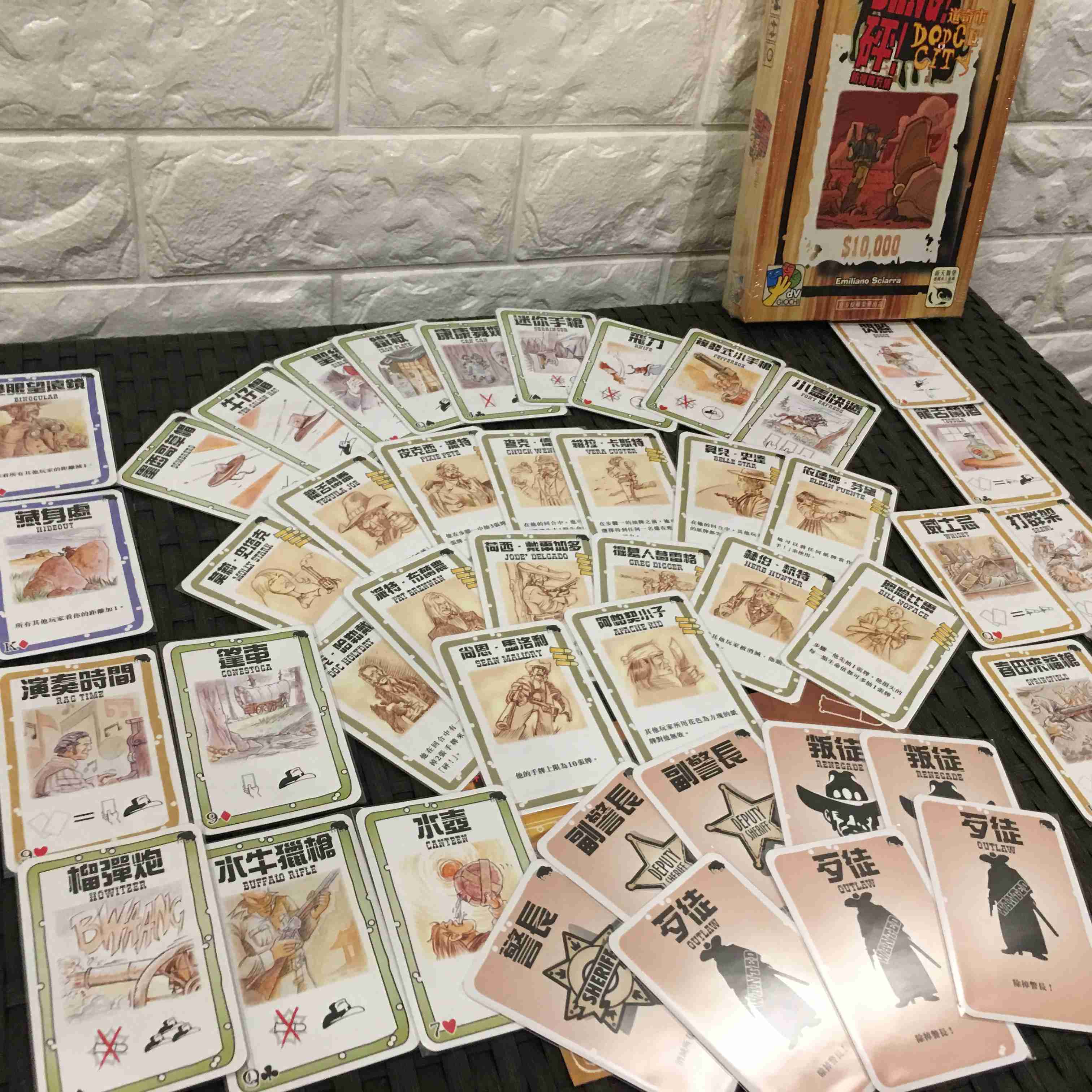 【桌遊侍】BANG!砰!道奇市 實體店面快速出貨 《免運.再送充足牌套》