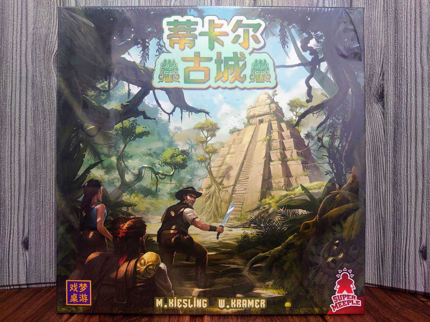 【桌遊侍】蒂卡爾古城 簡體中文版《免運》正版實體店面快速出貨 面具1.面具一.地卡爾.馬雅帝國.探險隊.策略遊戲.無文字