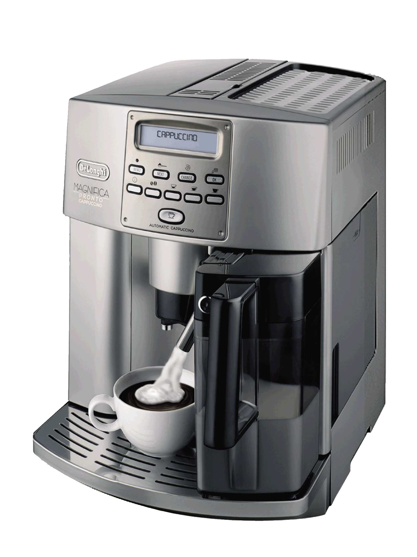 《Delonghi》ESAM 3500S新貴型全自動咖啡機 原廠保固三年／贈星潮義式咖啡豆5磅