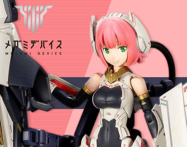 Megami Device 女神裝置11 銃彈騎士槍兵lancer 組裝模型現貨代理 玩具研究中心 線上購物 有閑娛樂電商