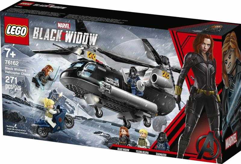 樂高 LEGO 積木 Marvel-黑寡婦直升機追逐 76162 現貨代理