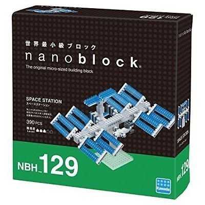 河田積木 kawada nanoblock 積木 NBH-129 太空站 現貨代理
