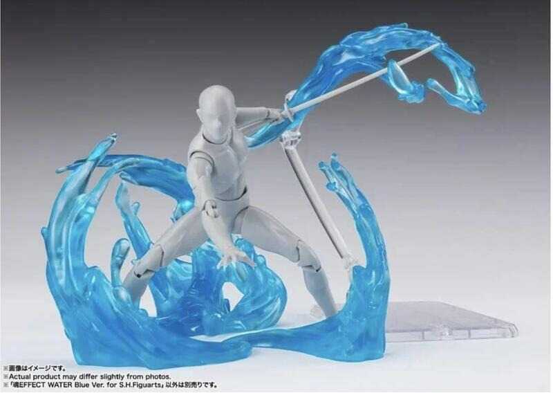 玩具研究中心   魂EFFECT 流水特效 藍色 WATER Blue for shf 7月預購代理