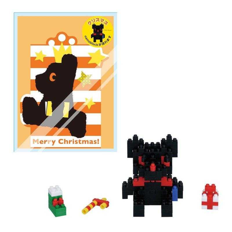 河田積木 kawada nanoblock NBGC-005 聖誕禮物與黑熊
