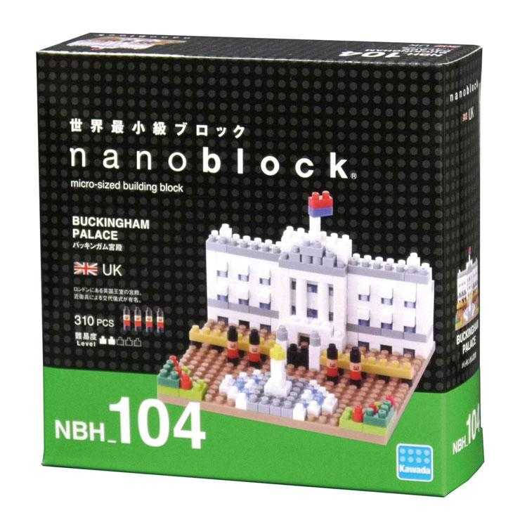 河田積木 nanoblock  NBH-104 白金漢宮 185