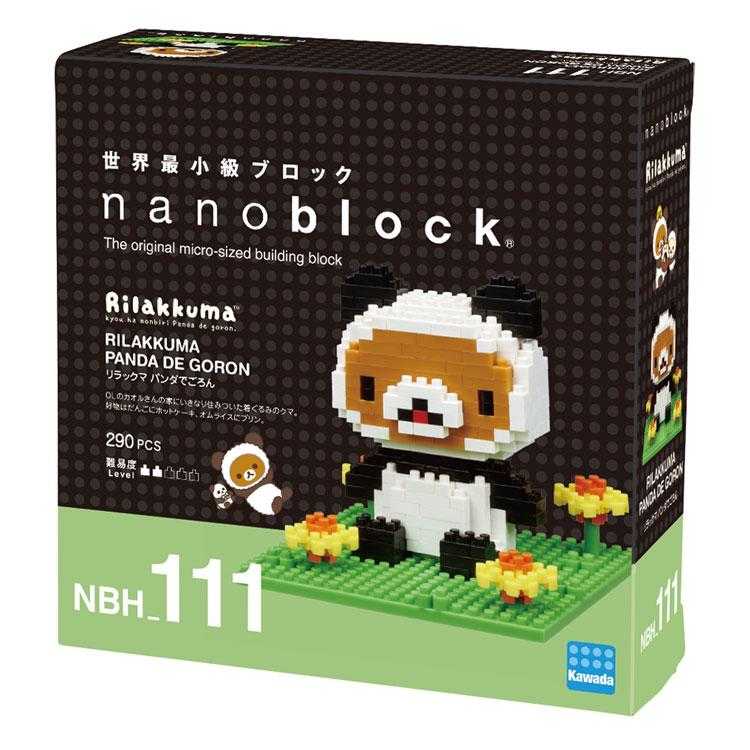 河田積木 nanoblock NBH-111 拉拉熊貓熊版