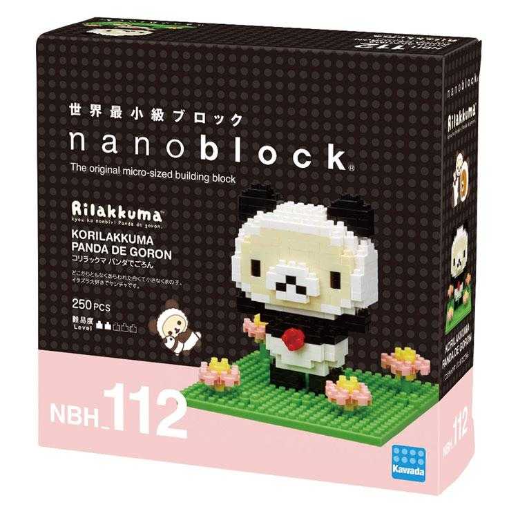 河田積木 nanoblock NBH-112 拉拉妹貓熊版