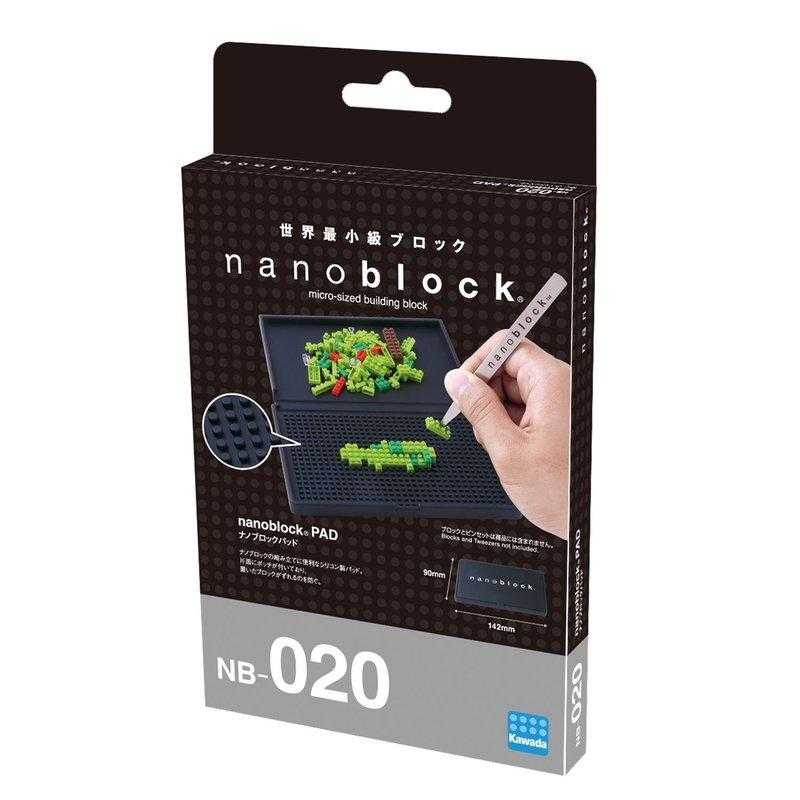 河田積木 kawada nanobloc NB-020 nanoblock PAD 止滑墊