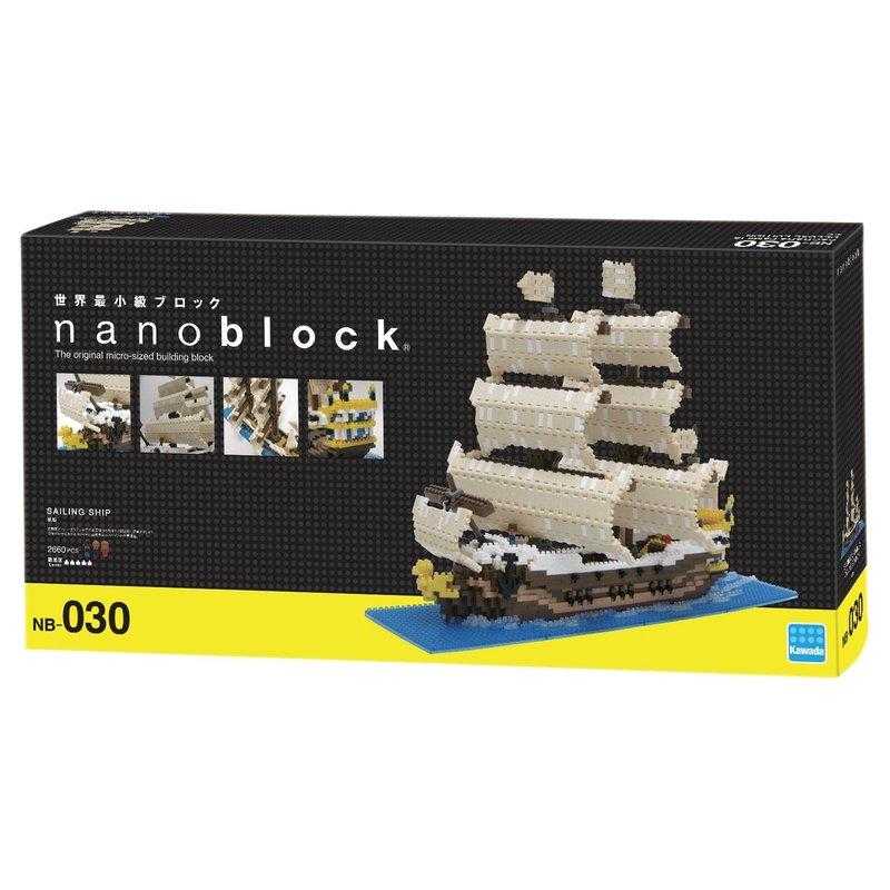 河田積木 nanoblock  NB-030 帆船