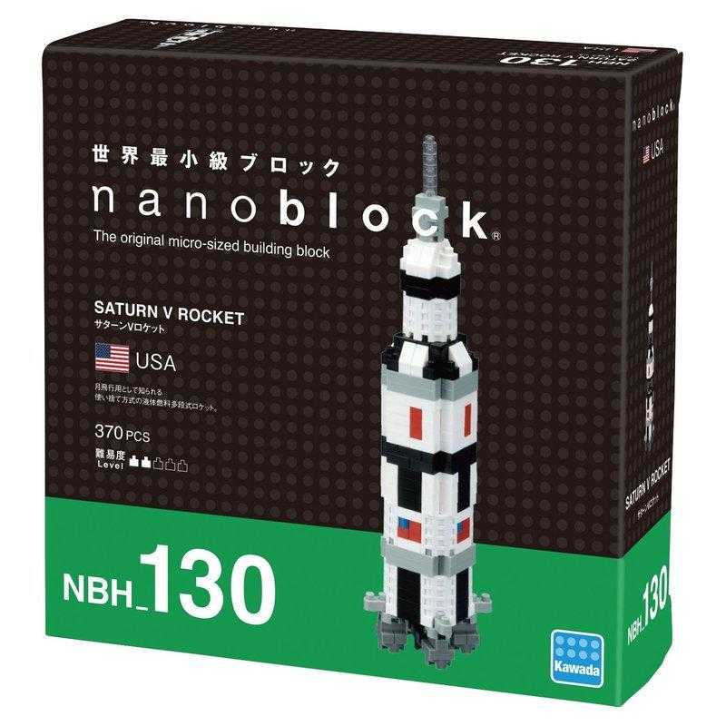 河田積木 kawada nanoblock積木 NBH-130 土星 V火箭