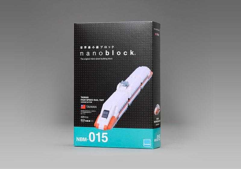 河田積木 nanoblock NBM-015 台灣高鐵列車