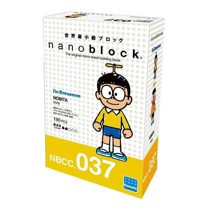 河田積木 kawada nanoblock NBCC-037 大雄