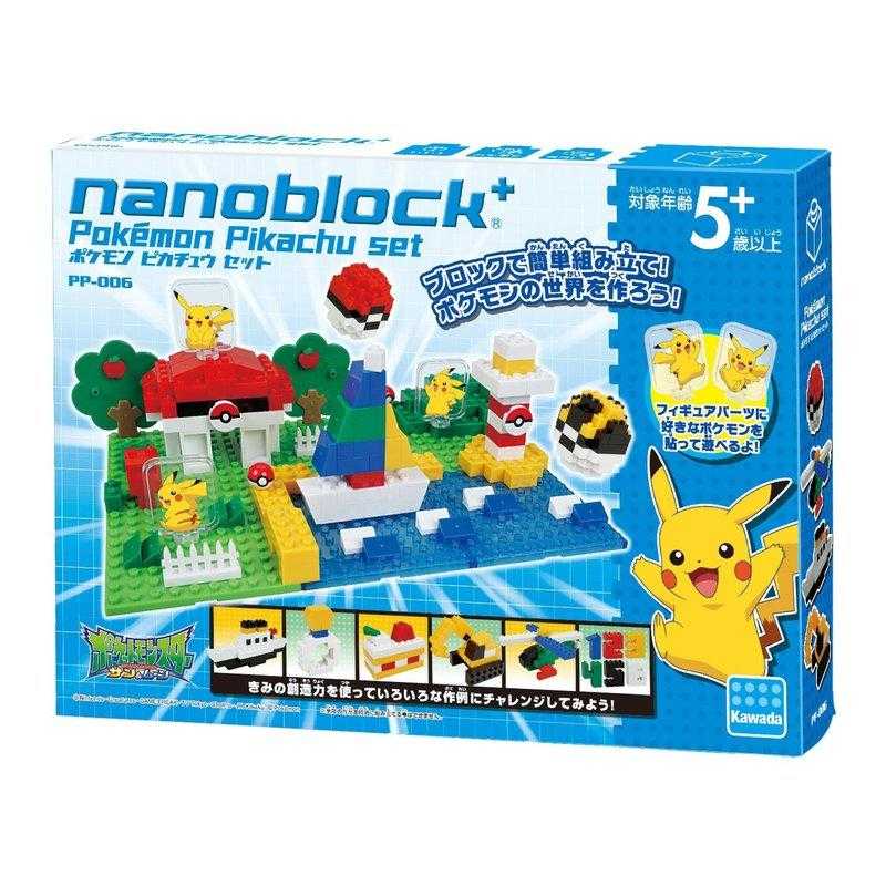 河田積木 nanoblock PP-006 精靈寶可夢 神奇寶貝 皮卡丘 套組