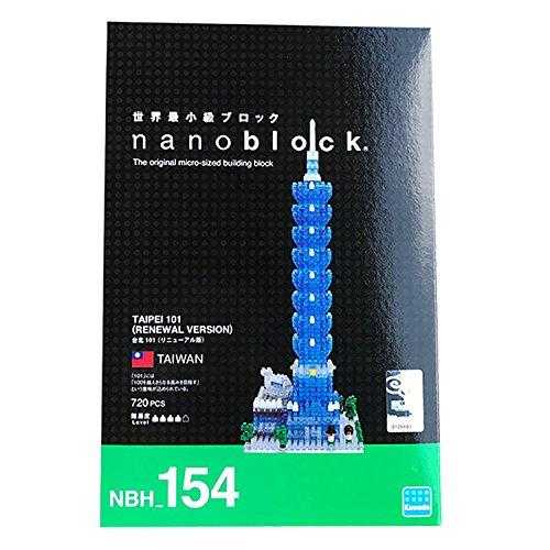 河田積木 nanoblock NBH-154 台北101(新裝版)