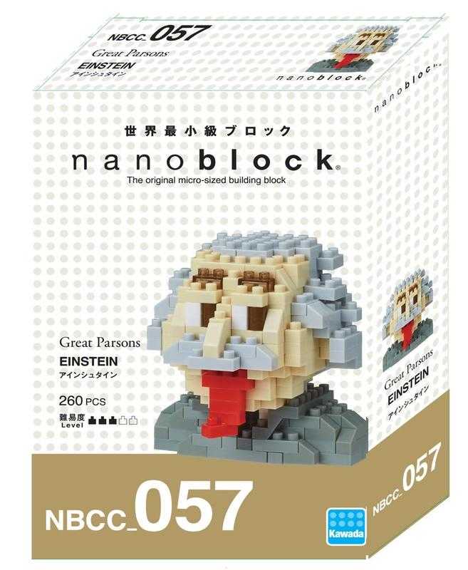河田積木 nanoblock NBCC-057 愛因斯坦