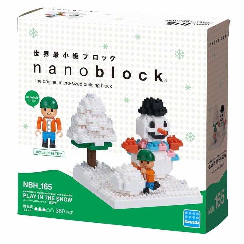 河田積木 nanoblock NBH-165 雪中玩耍