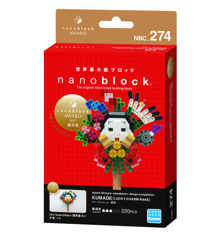 河田積木 nanoblock NBC-274 緣起熊手