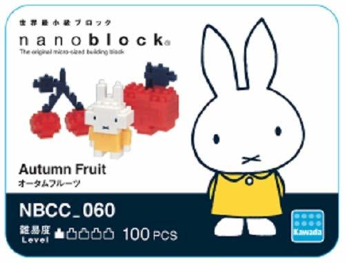 現貨代理 河田積木 nanoblock NBCC-060 米菲兔 秋季水果