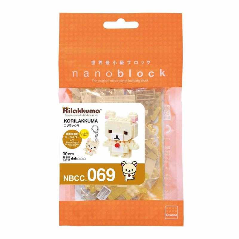 河田積木 nanoblock NBCC_069 拉拉妹