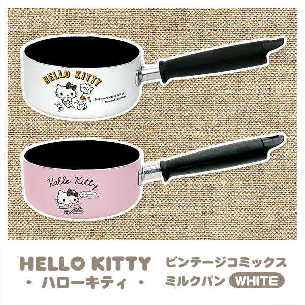 廚房用品 廚具 三麗鷗家族 Hello Kitty 凱蒂貓 平底鍋 白色