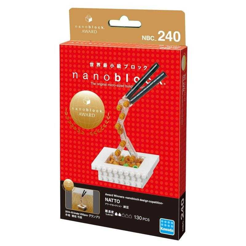 河田積木 nanoblock NBC-240 大賞精選 納豆